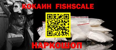 прущие крисы Пенза