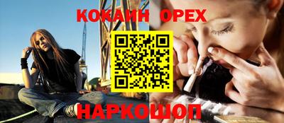 спиды Первоуральск