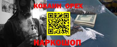 спиды Первоуральск