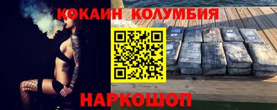 прущие крисы Партизанск
