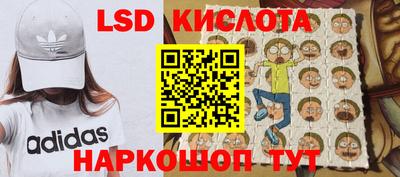 прущие крисы Пенза