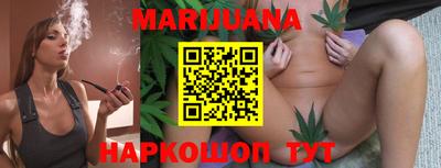 прущие крисы Пенза