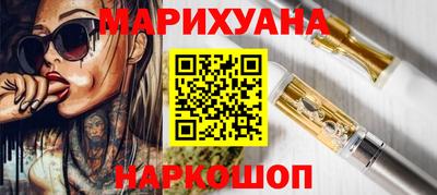 прущие крисы Партизанск