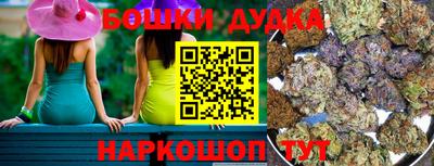 прущие крисы Партизанск