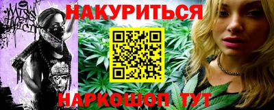 спиды Первоуральск