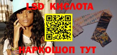 прущие крисы Пенза