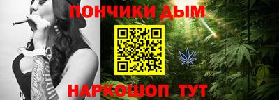 прущие крисы Пенза