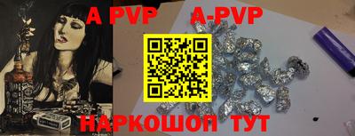 спиды Первоуральск