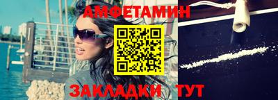 прущие крисы Пенза