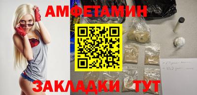 прущие крисы Пенза