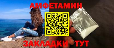 прущие крисы Пенза