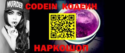 спиды Первоуральск