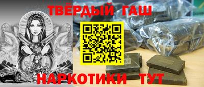 прущие крисы Пенза