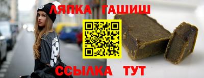 прущие крисы Пенза