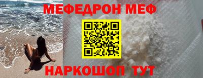 спиды Первоуральск