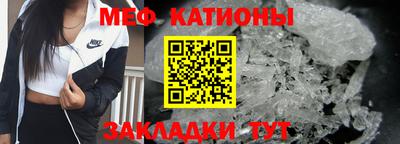 спиды Первоуральск