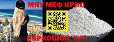 спиды Первоуральск